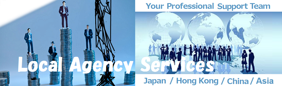 Local Agency Service