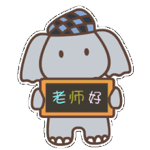 BTGの外国語教室(北京語・広東語・英語)